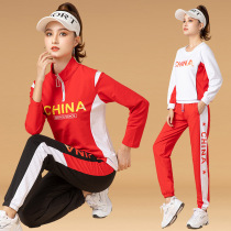 2021 autumn and winter square dance costume ghost step dance Chinese sports aerobics group dance clothes fashion performance clothes