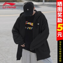 Li Ning Wei clothes mens 2022 Spring new casual jacket lovers 100 hitch-shirt country Chauded blouses sportswear women