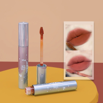 Her plain tasu matte lip mud fog surface Velvet Lip Glaze female student cheap lip gloss blush milk tea bean paste red Brown