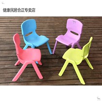 Students Childrens backrest chair Non-slip bench Sofa stool Nursery living room strong and generous childrens simple treasure