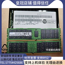 Samsung 64G 2RX4 2RX4 PC4-3200AA-RA2-12-RB0 M393A8G40AB2-CWE M393A8G40AB2-CWE GQ memory modules
