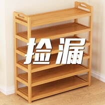 Shoe cabinet outside the door wooden balcony shoe rack door outdoor multi-layer dustproof strong waterproof sunscreen living room small