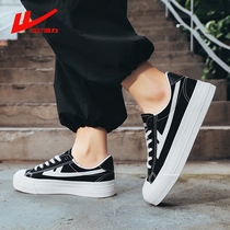 Huili board shoes mens shoes official flagship lovers canvas shoes 2021 leisure shoes sports breathable shoes autumn New