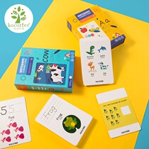 KK Tree Children Literacy Cards Digital Early Teaching Words Cards English Words Young Children Enlightenment Cognitive Theorist