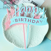 Bake cake decoration card pink blue acrylic birthday party cake decoration card dessert table decoration