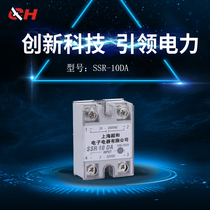 Single-phase Chinese mainland solid state relay SSR-10DA export type factory direct sales DC control AC