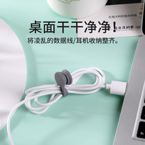 Apple iphone11 earphone protective sleeve Winder data cable holder organizer Hub button wire couple cute cartoon silicone anti-breaking artifact charging thread head winding