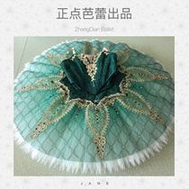 Professional split tutu Esmilada produced by Punctuality Ballet is customized according to the store design