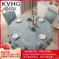 KVHG New Chinese Blue Small Round Table Tablecloth Chinese Style Garden Tea Table Classical Dining Table Fabric Home Round Table Cloth