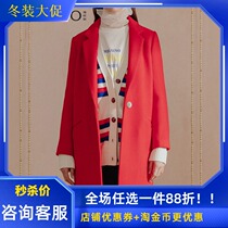 MI42GC016 manyanu mall same coat 2018 winter New sweet hipster woolen coat