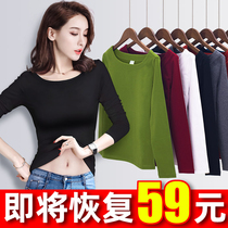 Black long sleeve T-shirt female round neck slim 2021 new spring and autumn low collar foreign gas cotton base shirt