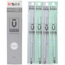 Chenguang 7015 Chenguang Excellent Product Series Bullet Neutral Refills Fashion Office 0 5mm