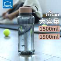 Music button summer large capacity water Cup outdoor sports kettle portable fitness super large water cup cup cold water bottle