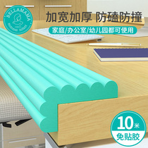  Anti-collision strip soft bag Stairs windowsill corner guard table anti-collision head corner sponge protective sticker household anti-bump edging