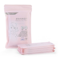 Purcotton 100% Cotton Time Bag Makeup Wipes 50g 15x20cm1 piece bag 10 piece bag