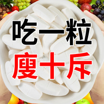 Seven days challenging for a thin 30 catty of oil and a small sponge without fear of greasy stewardess supermodel internal special