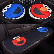  Car cushion three-piece four seasons fabric non-slip single seat cushion four seasons universal cute cartoon monolithic butt pad