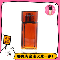 Full 99 Upper beach China tea clear soup oligo water and no memory points quite a common taste