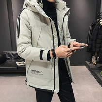 Cotton coat mens medium and long winter coat trend autumn and winter mens clothing 2020 new thickened winter down cotton clothing