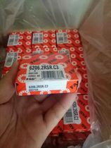 Germany FAG bearing 6200 6201 6202 6203 6204 6205 ZZ 2RS 2RZ C3