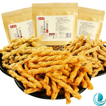 New neighborhood handmade small twist 280gX3 Net red snacks bulk crispy crooked bag seaweed flavor whole box