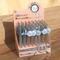 Sky Zhuo 00810 Full metal active pencil 0 3 Super fine core Students Automatic pencil High toughness constant core