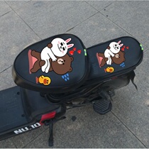  Electric car seat cover leather waterproof sunscreen summer heat insulation self-propelled battery car seat cover Tram universal cushion cover