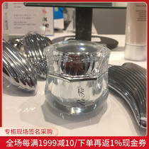 Nobita Japan Refa special premium facial massage cream lifting and tightening cream with beauty instrument