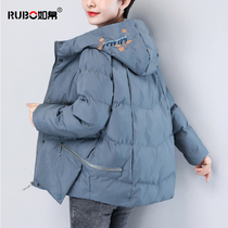 Cotton jacket womens short hooded thickened 2020 winter new middle-aged mother large size loose printing small quilted jacket