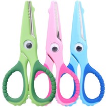  Childrens scissors small safety handmade paper-cut round head kindergarten baby children cute Japanese and Korean students small scissors
