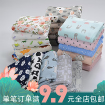 Chamomile pure cotton bifacial knit fabric baby infant clothes clothing bag quilts underwear A class of cartoon