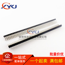 2 54 single row bending needle row needle spacing 2 54MM 1*40P bend row pin single row bending needle