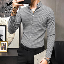 Fugui bird long sleeve shirt mens 2020 new spring and autumn Korean trend slim handsome shirt