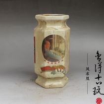 Imitation ancient Cultural Revolution porcelain crack open sheet made of old hexagonal pen holder Mao Chair in Chinese character painting red collection Wenfang pendulum piece