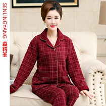 Autumn and winter three layers of warm mezzanine pajamas women thick cotton long sleeve home clothes female mother thin cotton pajamas set