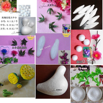 Flower bud flower tray silk mesh flower material silk stocking flower handmade DIY learning accessories rose bud lily orange bud etc