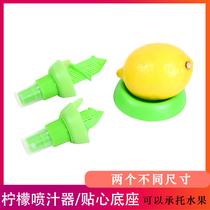 Lemon sprayer Juice flavoring Fruit juice extractor Chef supplies Western food flavoring Hotel restaurant ideas