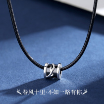 One Deer Has You Sterling Silver Necklace Mens Trendy High Street Design Mens Accessories Mens Antlers Pendant Premium Gift for Boyfriend