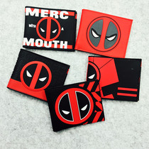  Avengers Q version of the United States team Deadpool coin purse Anime peripheral wallet childrens student male 20% off short