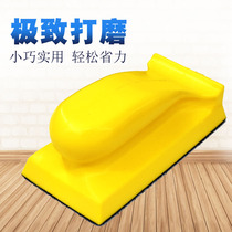 3M sponge sand polishing and polishing sandpaper fine sandpaper play round grinding machine water grinding board flocking sand paper plate