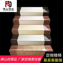 Foshan ceramic tile stair step step brick Non-slip pedal ladder Diamond full cast glaze polished stair brick