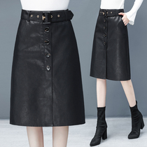 Leather skirt skirt spring and autumn winter women 2021 New High waist slim a word long Joker one step hip skirt