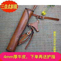 Traditional Bow and Arrow Back Bull Leather Arrow Sack arrow Arrow Pot outdoor Shooting Archery Supplies Hot Pin