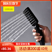 Bailitu black shower head pressurized handheld water heater shower set household shower head shower