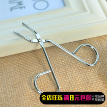 Stainless Steel Plucking Hair Clip Beauty Beauty Makeup Tool Premium Imported Stainless Steel Brow brow brow brow brow
