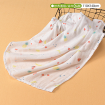 Baby Summer gauze bath towels baby ultra soft and thin cover blanket air conditioning cool by pure cotton Two layers washed breathable water absorbent