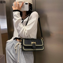 2020 Autumn new womens small square bag shoulder crossbody underarm womens bag fashion Versatile Magnetic buckle texture saddle bag