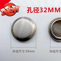 2018 sink closure Plug n hole kitchen pool decorative cover plug basin stainless steel sink upper corner hole cover