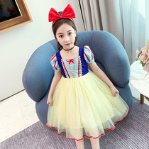 Next jazz girl Aisha Snow White dress 2021 summer Frozen mesh spring and autumn dress
