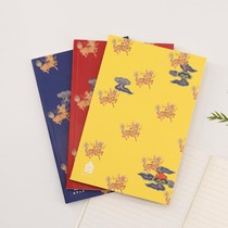 Forbidden City Stationery Gold Chart Title Notebook Suit Hand Transcript Delicate Hand Ledger This New Student Gift